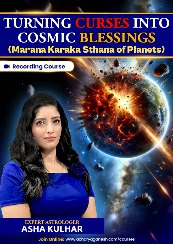 Turning Curses into Cosmic Blessings